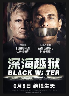 《买下我》